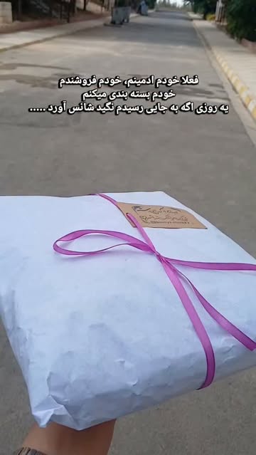 آنلاین شاپ کیمیا